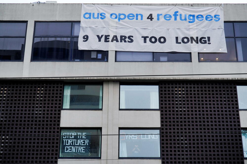 'Zaustavite centar za torturu'