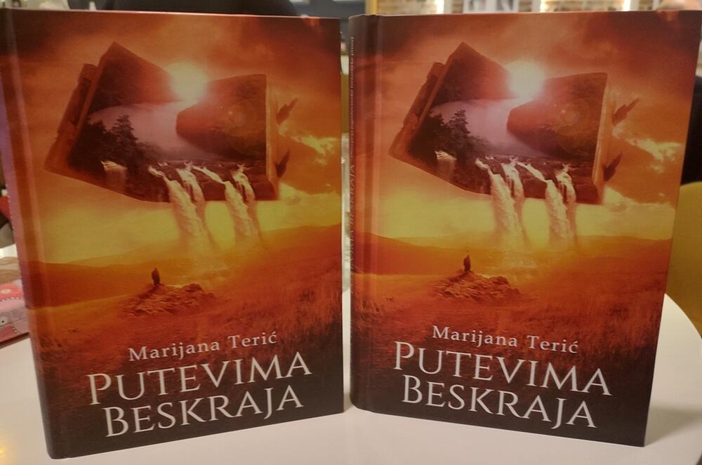 Putevima beskraja - Recepcija jugoslovenske fantastičke proze, Monografija, Marijana Terić