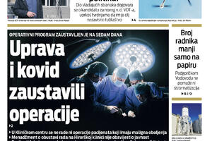 Naslovna strana "Vijesti" za 12.1.2022.