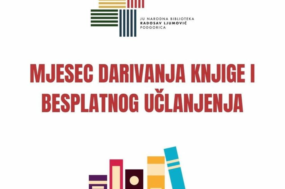 Foto: Narodna biblioteka