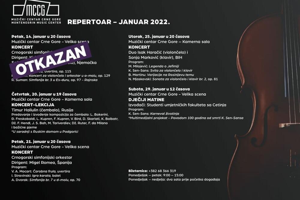 Foto: Muzicki centar Crne Gore