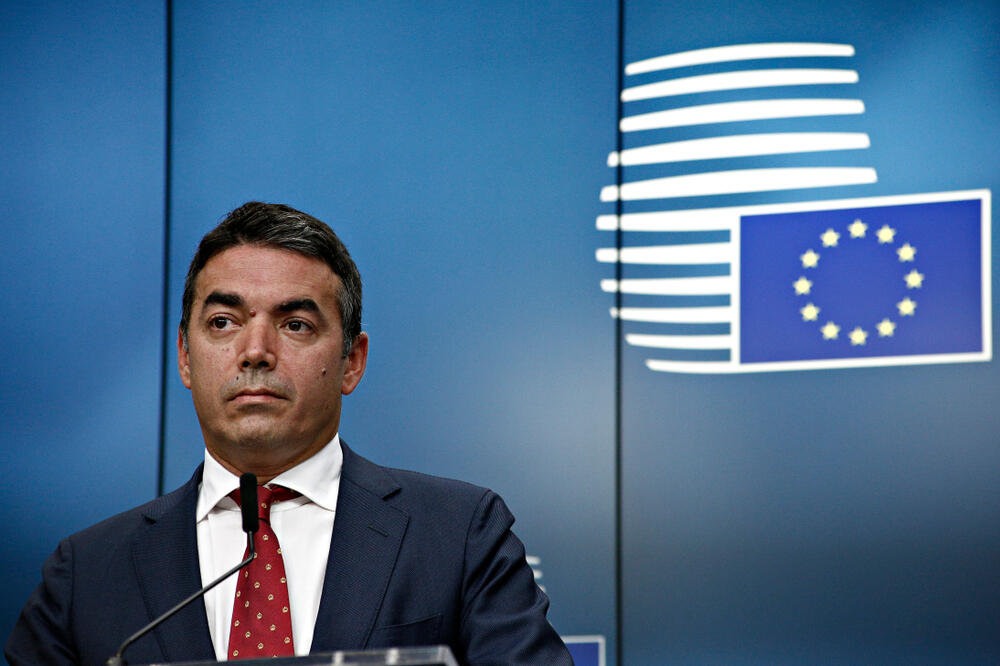 Dimitrov, Foto: Shutterstock