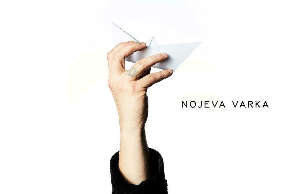 Foto: Nemanja Maraš