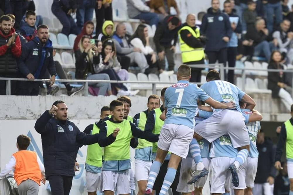 Detalj sa stadiona Petrovca, Foto: Facebook.com/Telekom-1-CFL