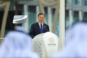 Predsjednik Južne Koreje tokom posjete UAE potpisao sporazum o...