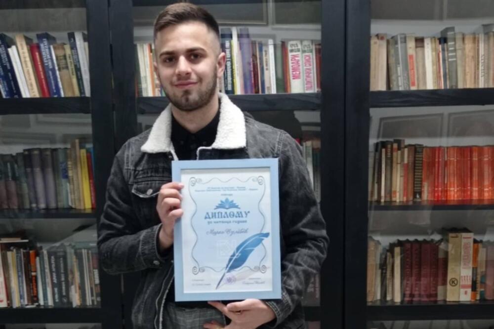 Vulević, Foto: CZK Berane