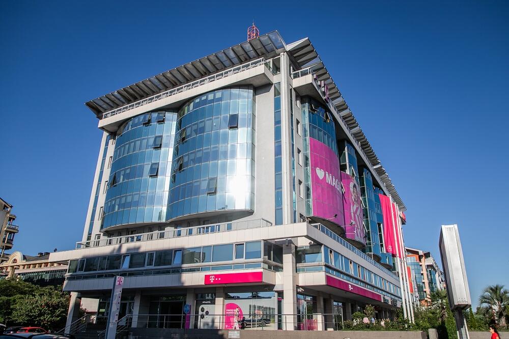 Telekom, Foto: Telekom