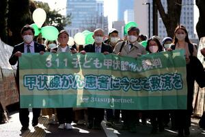 Mladi Japanci traže milionsku odštetu jer im je otkriven rak