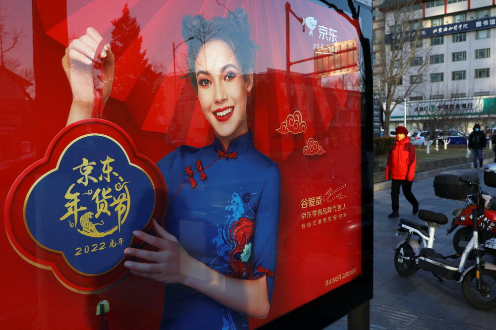 Bilbord sa likom Ejlin Gu u Pekingu, Foto: Reuters