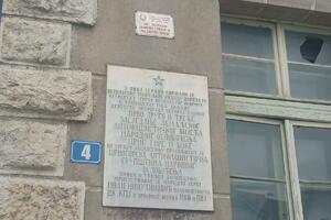 Niko ne mari za zgradu u kojoj je 1943. obnovljena državnost