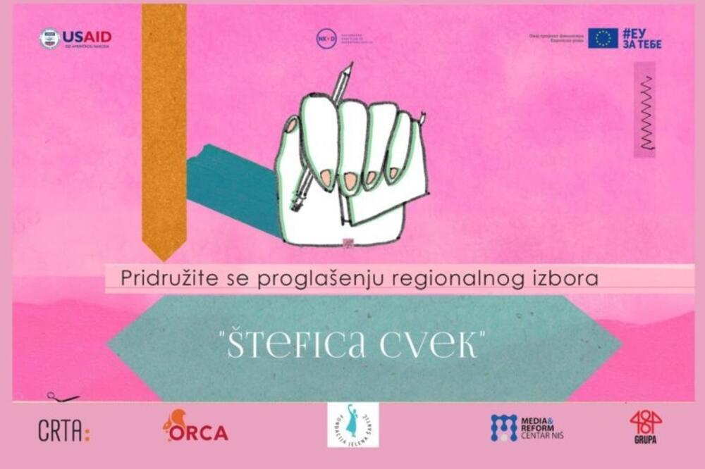 Nagrada "Štefica Cvek", Foto: bookvica.net