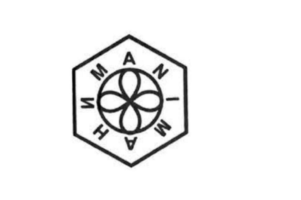 Foto: animakotor.org