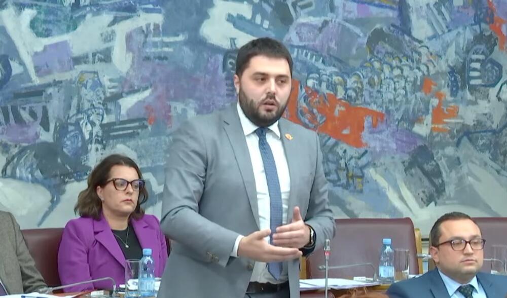 Martinović