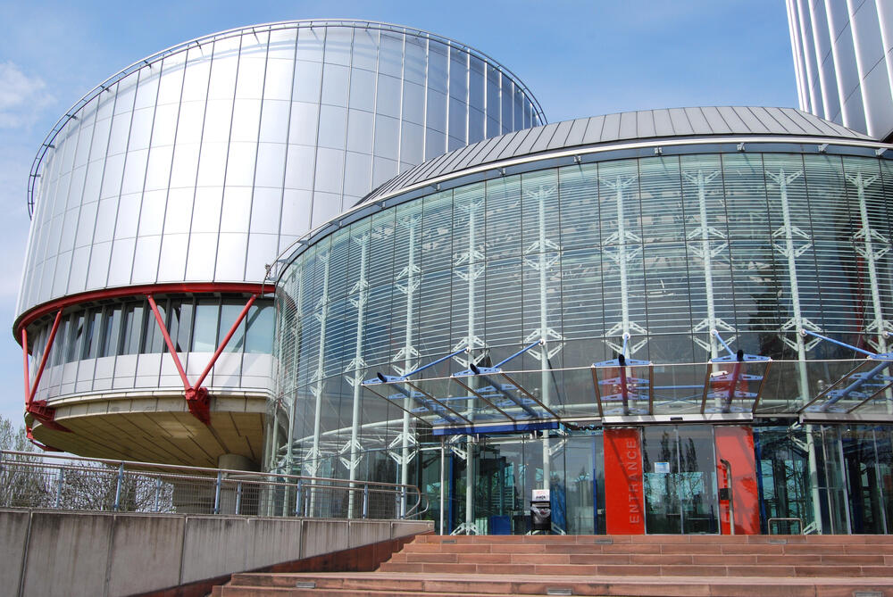 Evropski sud