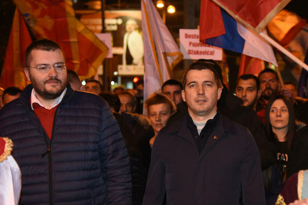 Foto: Vijesti/Luka Zeković