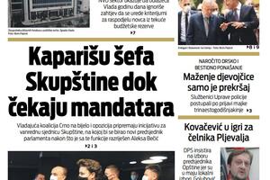 Naslovna strana "Vijesti" za 12. februar 2022.