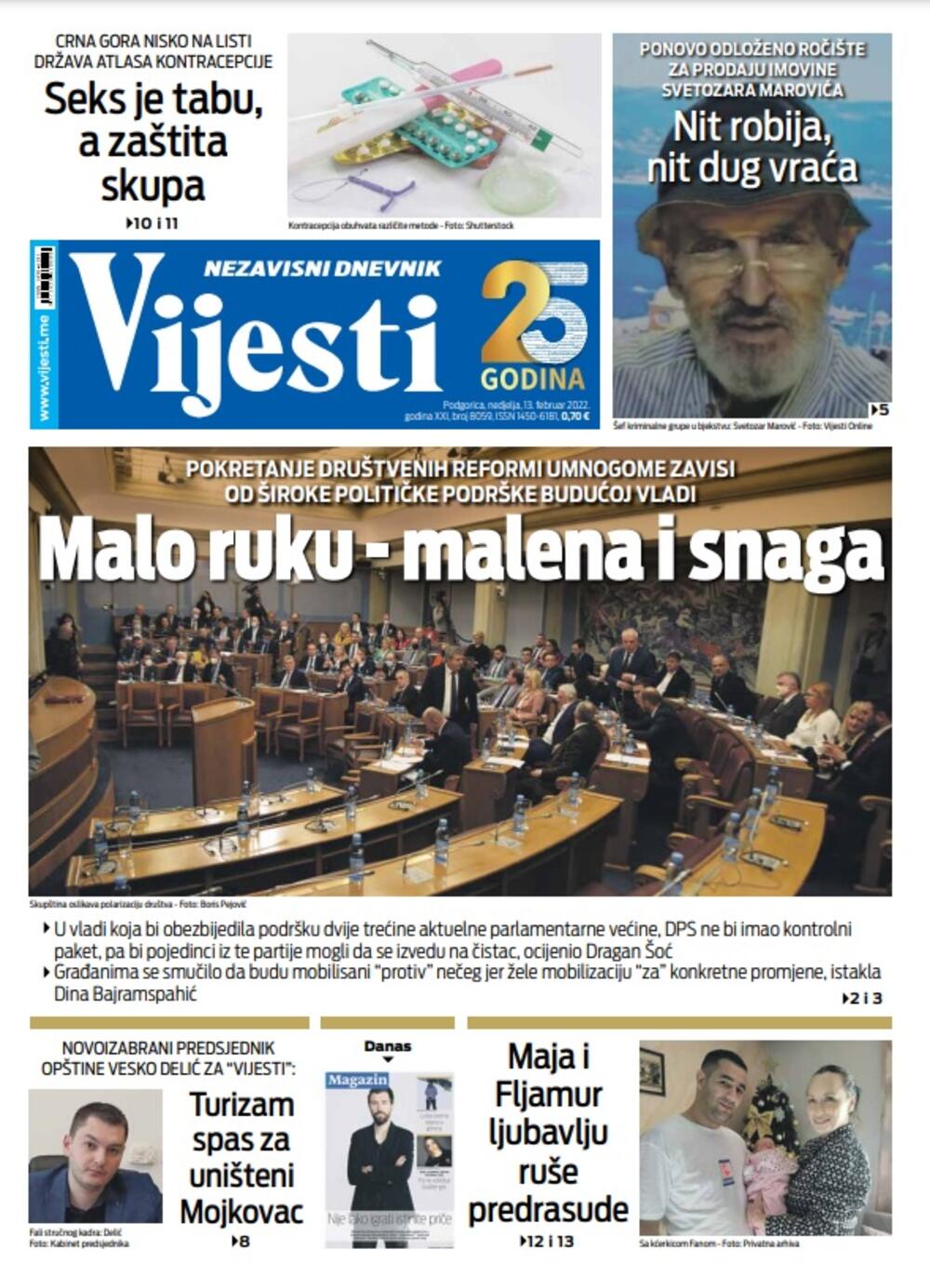 Naslovna strana "Vijesti" za 13. februar 2022., Foto: Vijesti