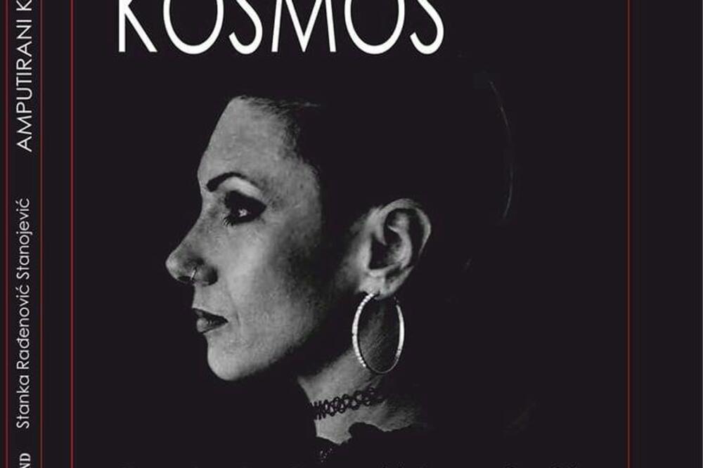 Foto: Privatna arhiva