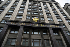 Državna duma Rusije usvojila zakon o suspenziji učešća Moskve u...
