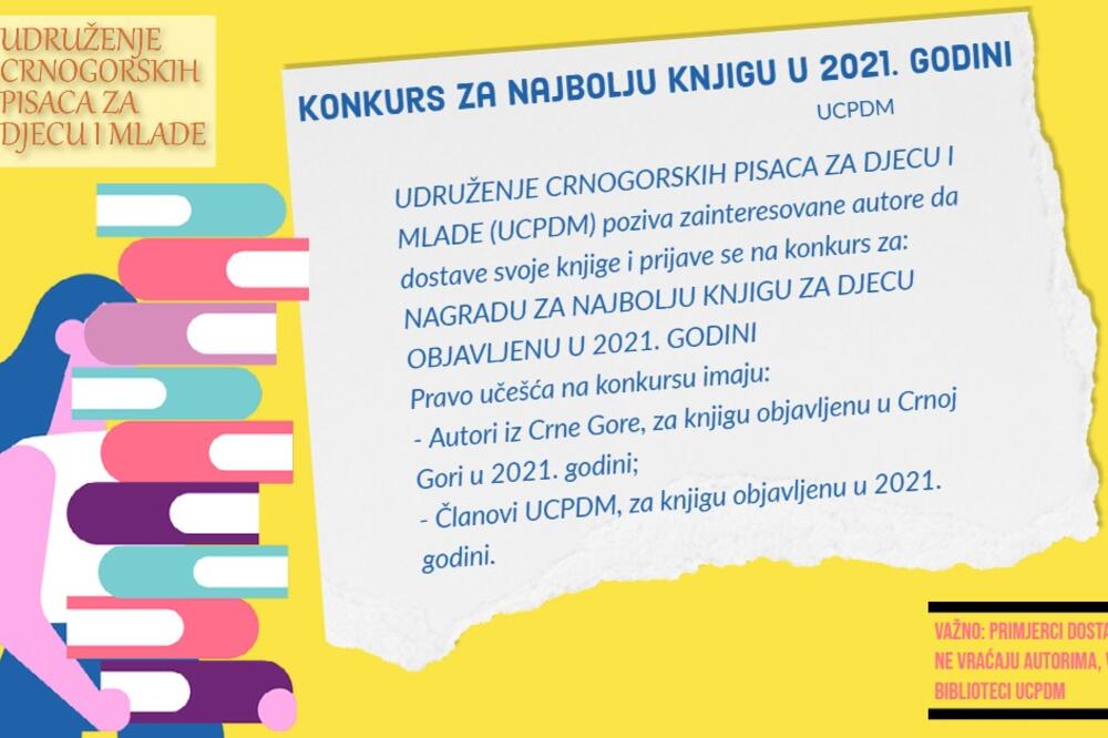 Foto: Udruženje crnogorskih pisaca za djecu i mlade
