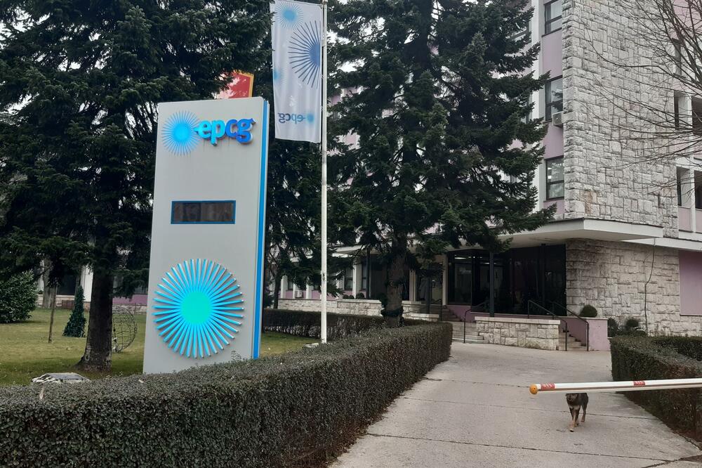 Elektroprivreda Crne Gore, upravna zgrada, Foto: Biljana Matijasevic