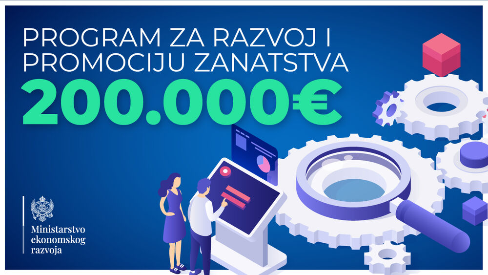 Ministarstvo ekonomskog razvoja