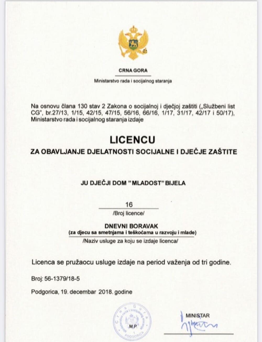 Licenca za rad izdata 2018. godine