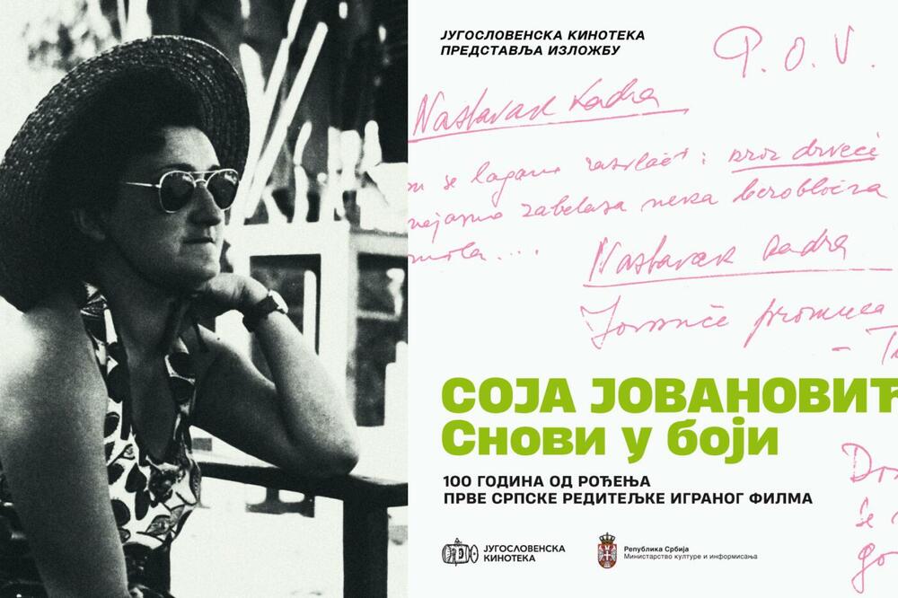 Foto: Jugoslovenska kinoteka