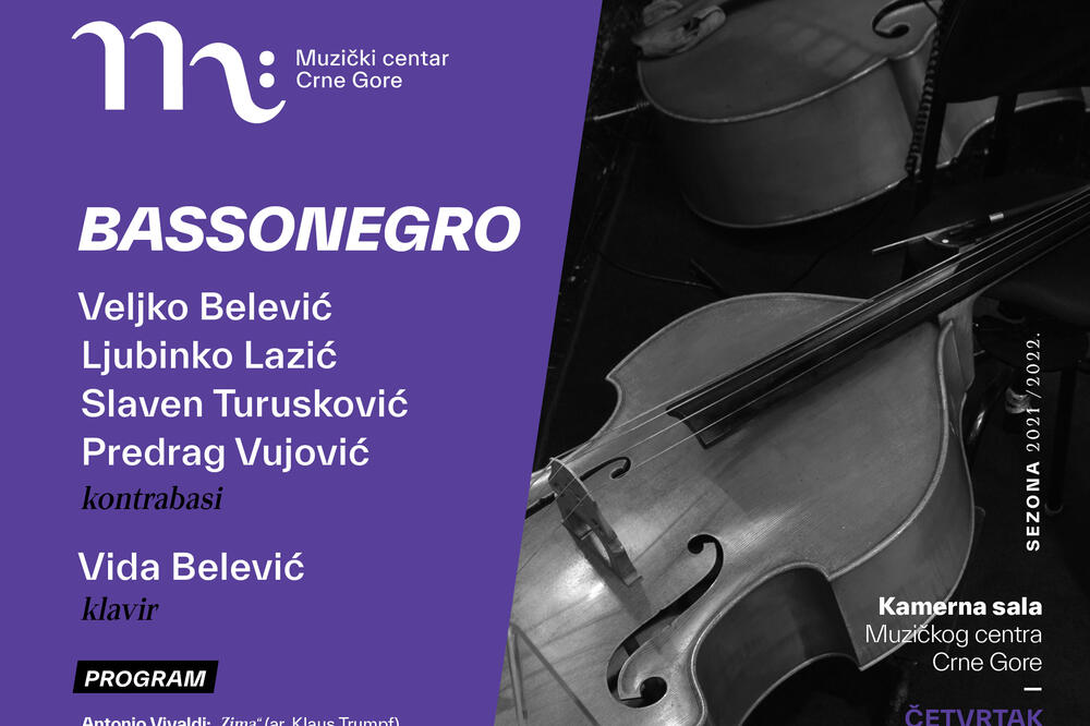 Foto: Muzički Centar Crne Gore