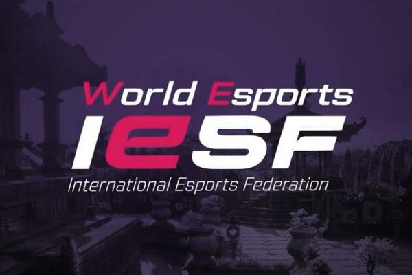 Indonezija domaćin IESF Svjetskog prvenstva 2026.