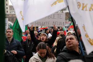 Stotine građana na protestima zbog Kovid mjera u Bugarskoj