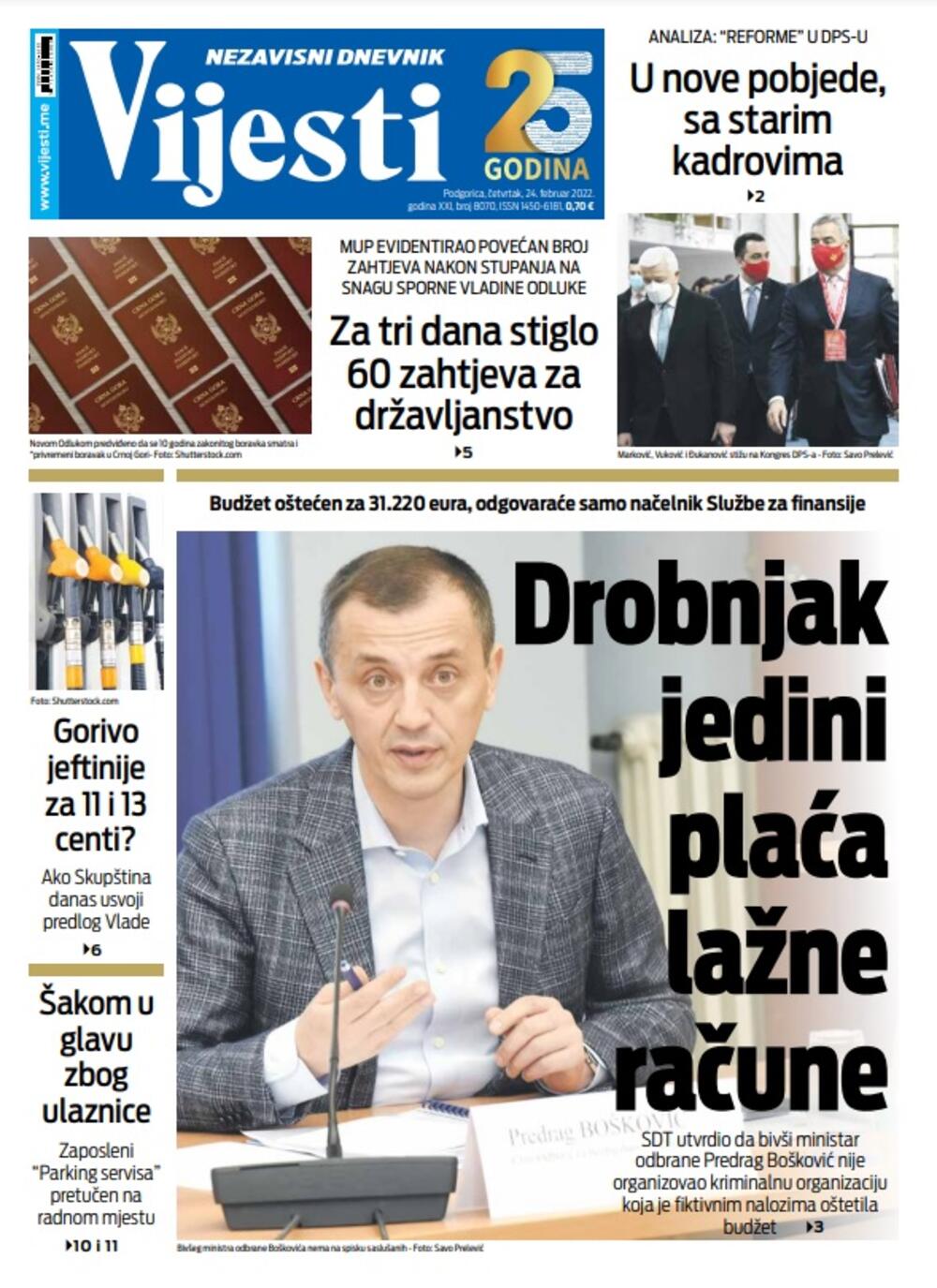 Naslovna strana "Vijesti" za 24. februar 2022., Foto: Vijesti
