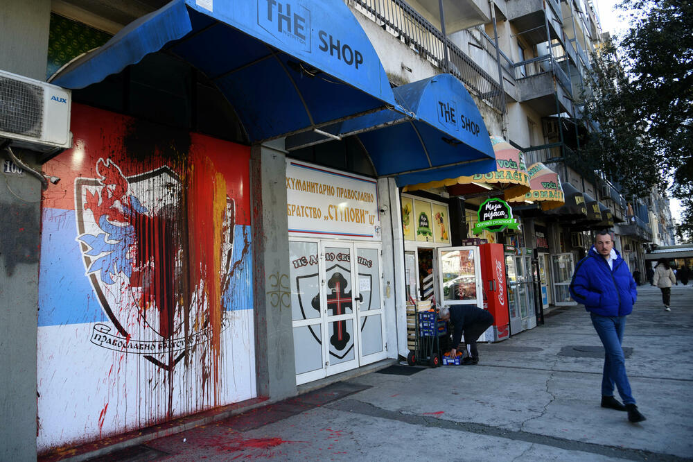 HU Đurđevi Stupovi, Foto: Boris Pejović