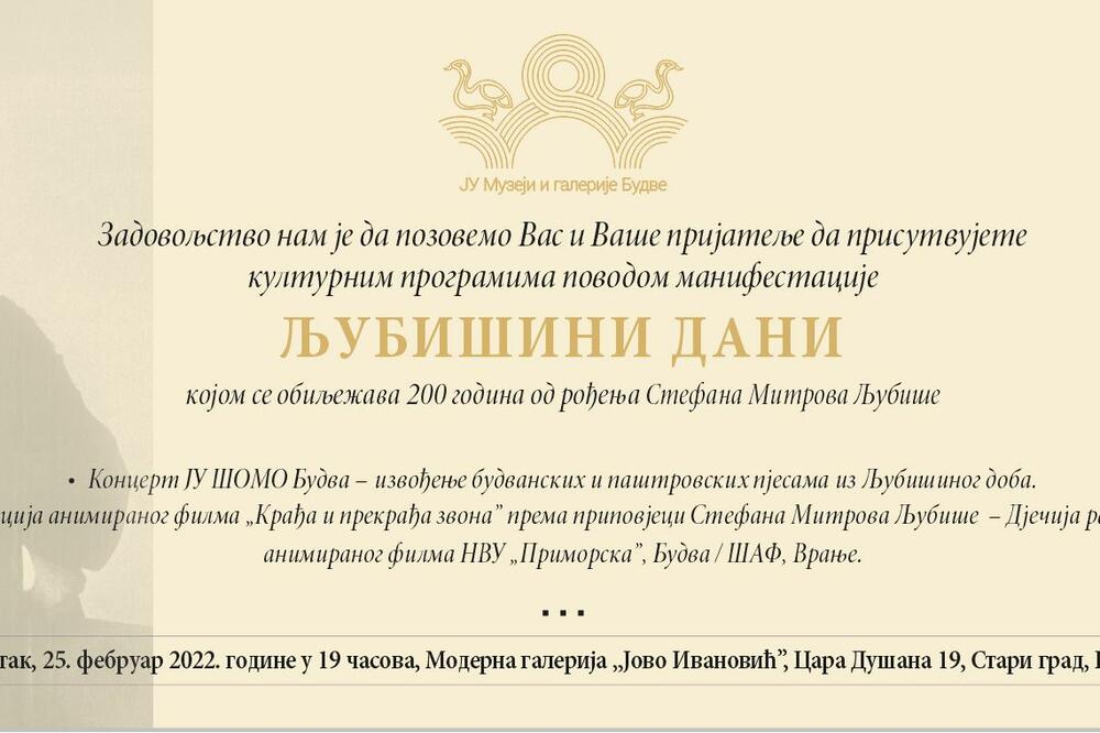 Foto: JU Muzeji i galerije Budva