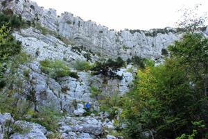 Još jedno čudo prirode: Subrin amfiteatar