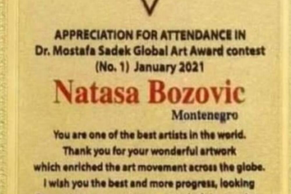 Foto: Privatna arhiva