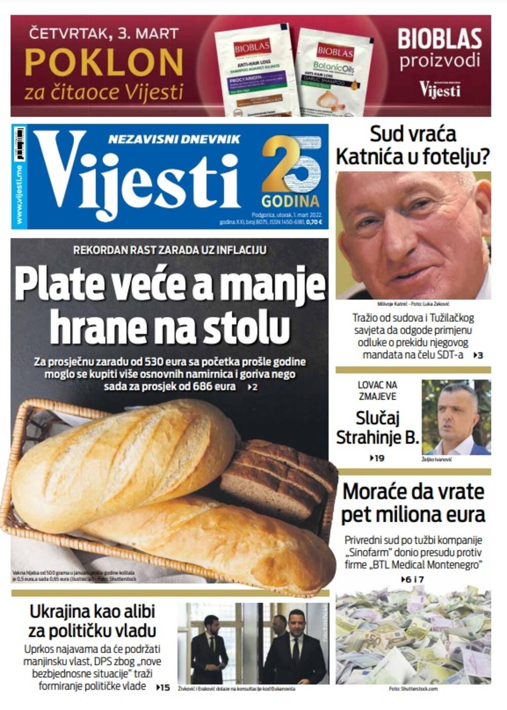 Naslovna strana "Vijesti" za 1. mart 2022., Foto: Vijesti