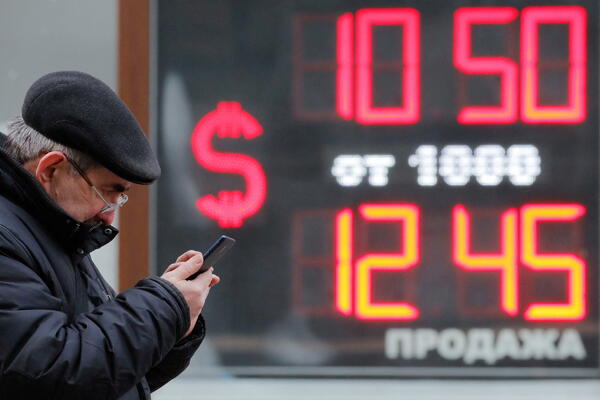 Peking u centru paralelnog finansijskog sistema