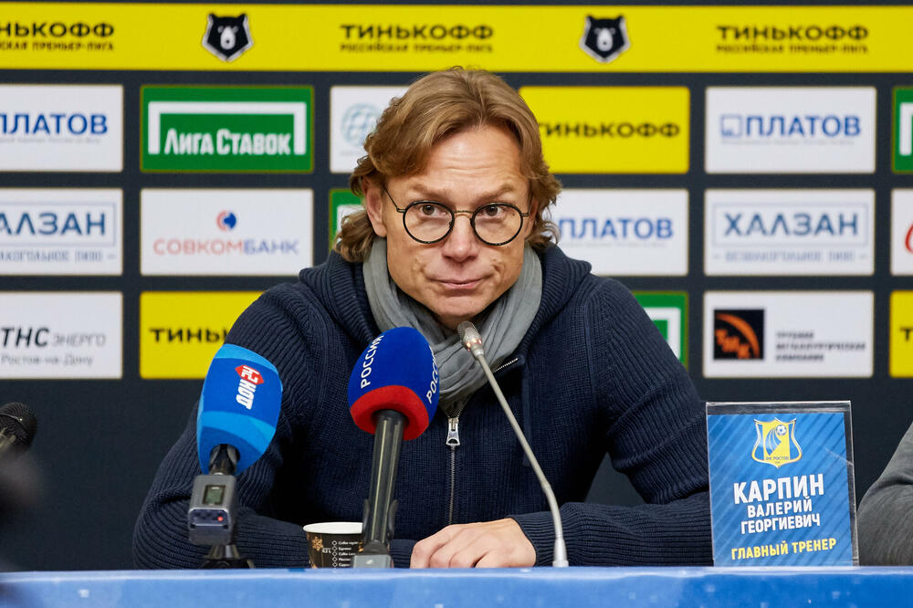 Karpin, Foto: Shutterstock