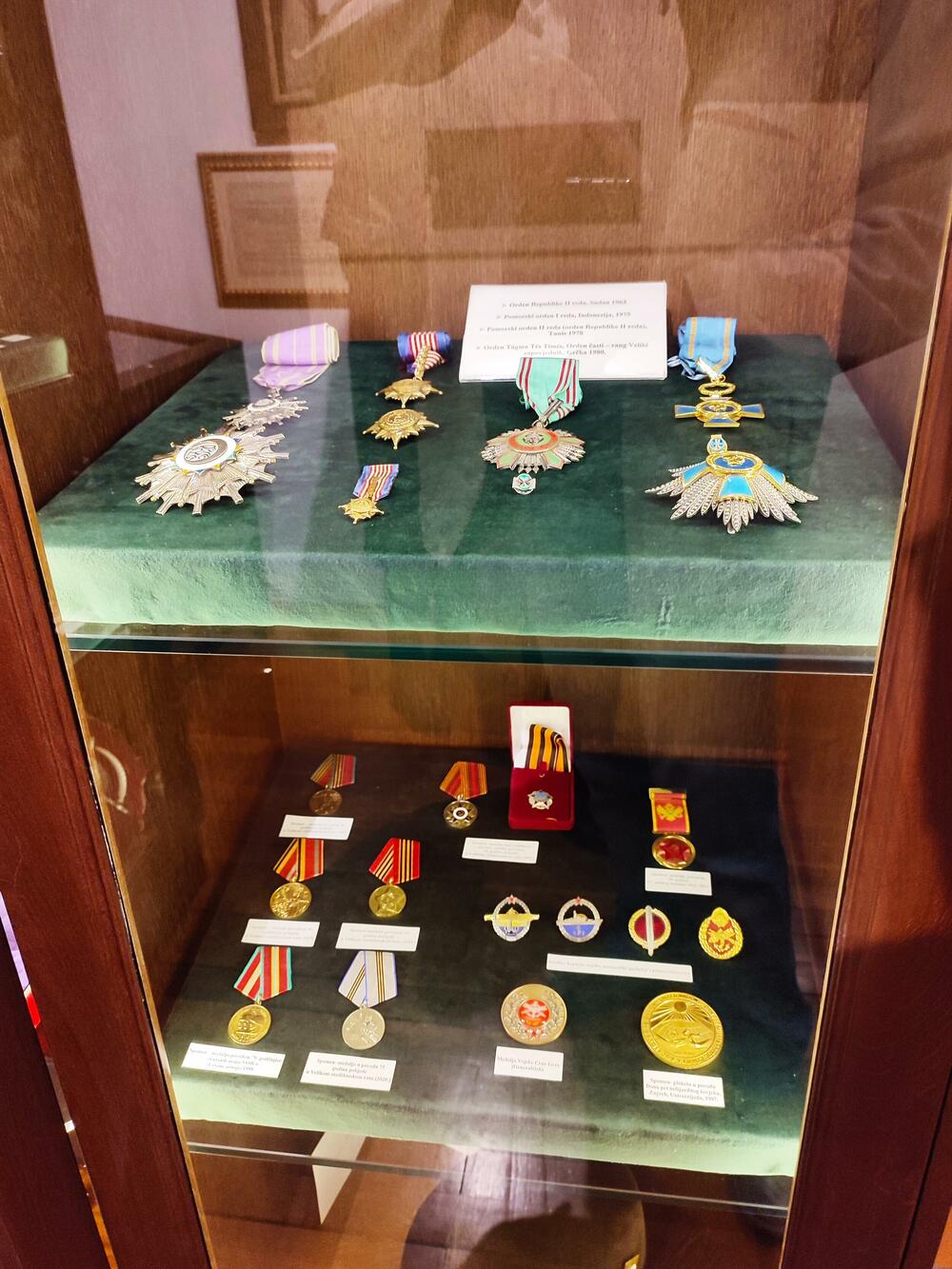 Dio ordenja Branka Mamule