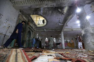 Islamska država preuzela odgovornost za napad na džamiju u...
