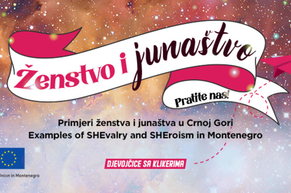 Foto: EU info centar