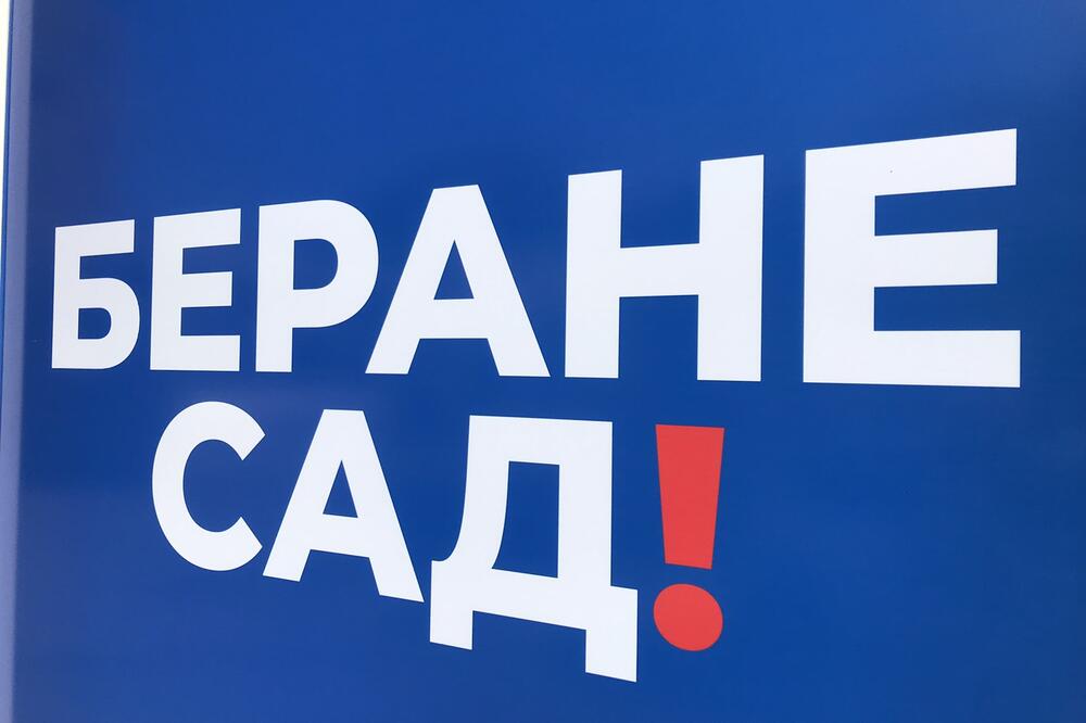 Foto: Miljana Kljajić