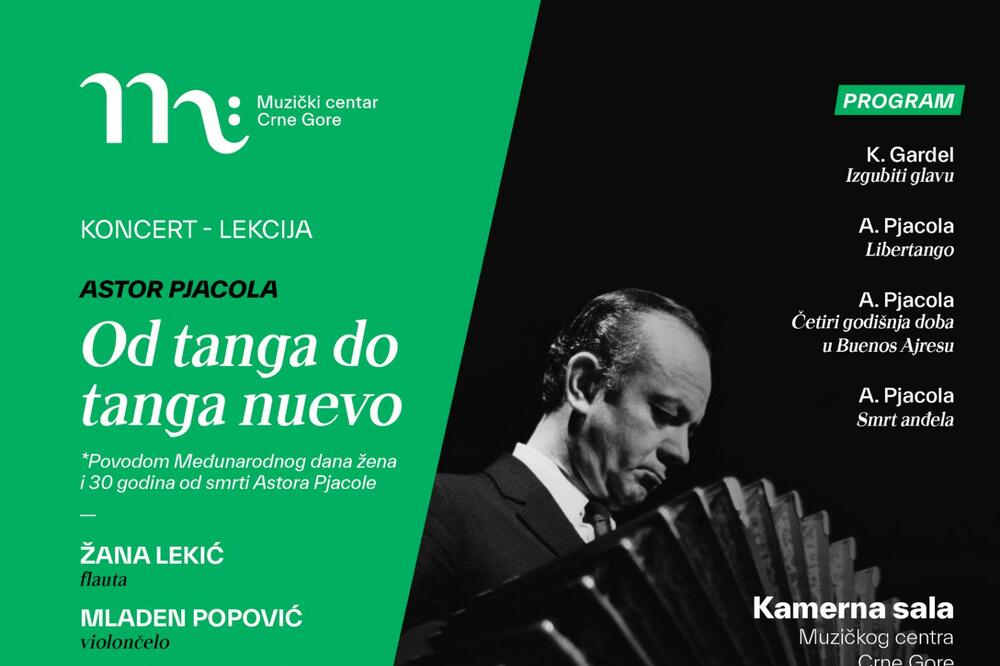 Foto: Muzički centar Crne Gore