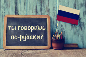 Doprite do ljudi, kažite istinu na ruskom jeziku