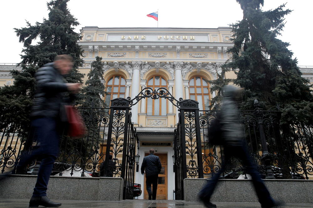 Sjedište ruske Centralne banke, Foto: Reuters