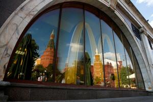 McDonald’s privremeno zatvara svih 850 restorana u Rusiji