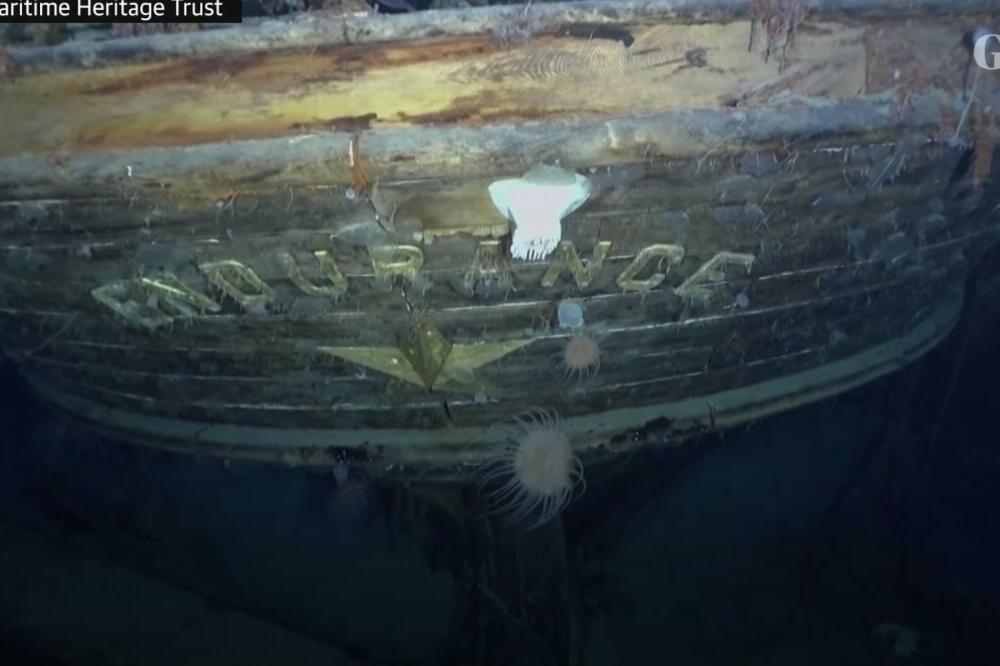 Foto: Printscreen YouTube