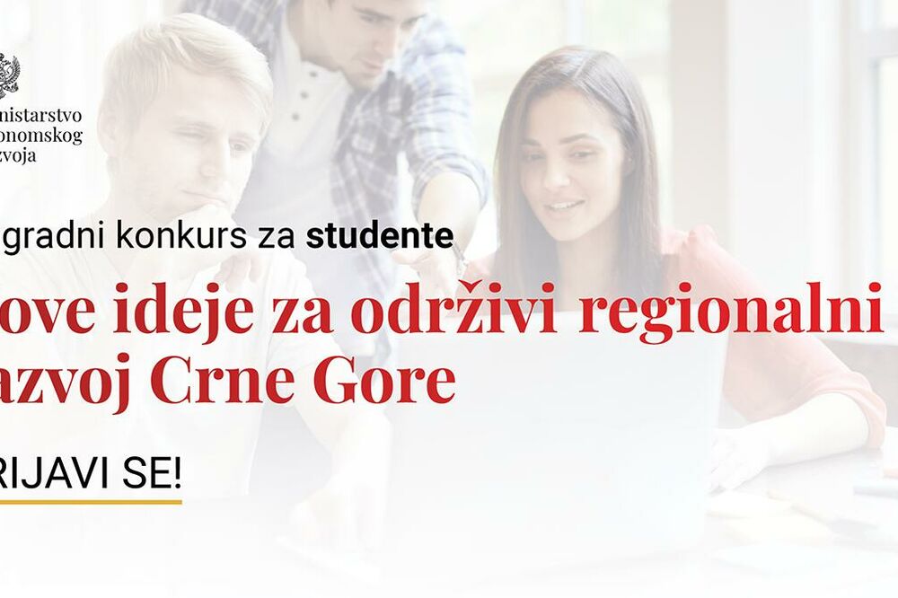 Foto: Ministarstvo ekonomskog razvoja