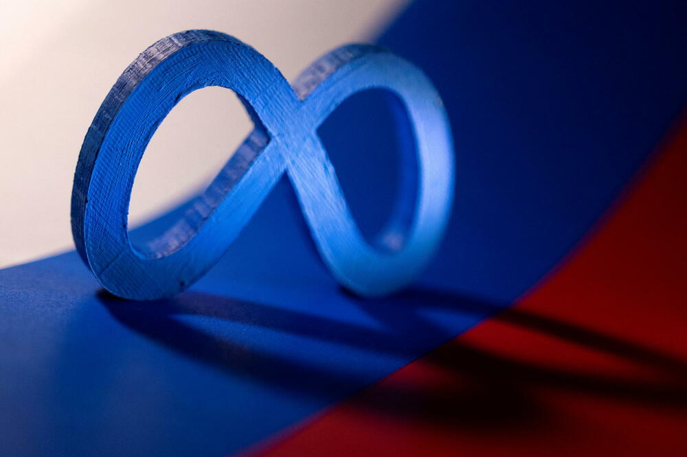 Ilustracija, Foto: Reuters